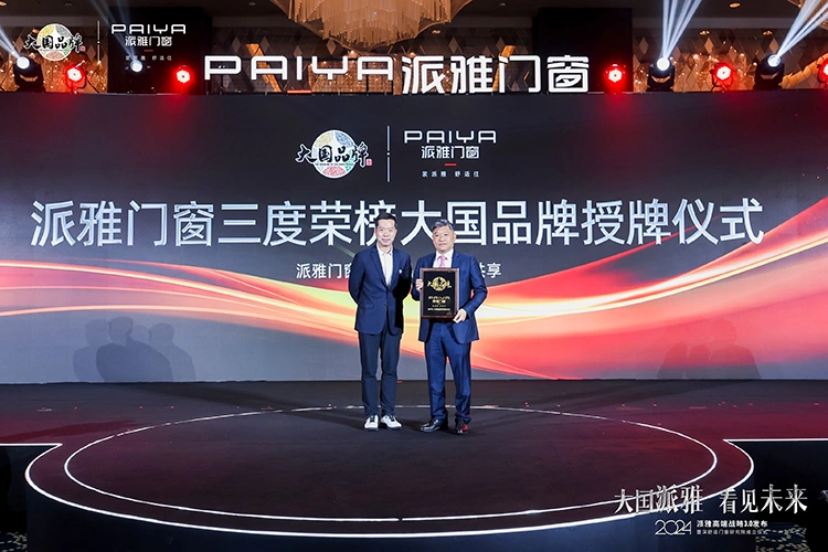 1737951443305327.jpg 004.jpg