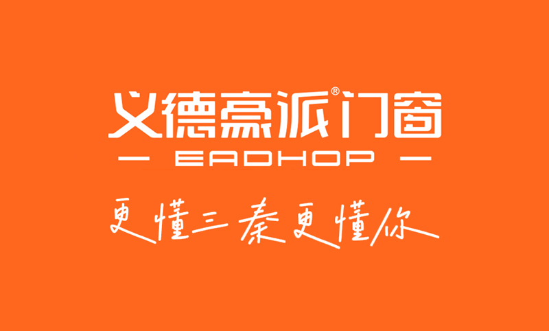 2026西安系统门窗深度评测：五大品牌性能与气候适配终极PK