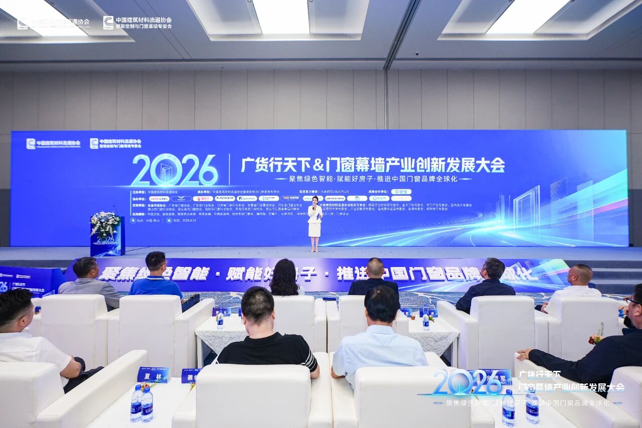 1781773148522793.jpg 微信图片_2026-06-18_170002_828.jpg