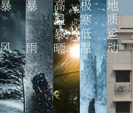 507c60c0-fdc3-432a-a541-9336f6727218.png