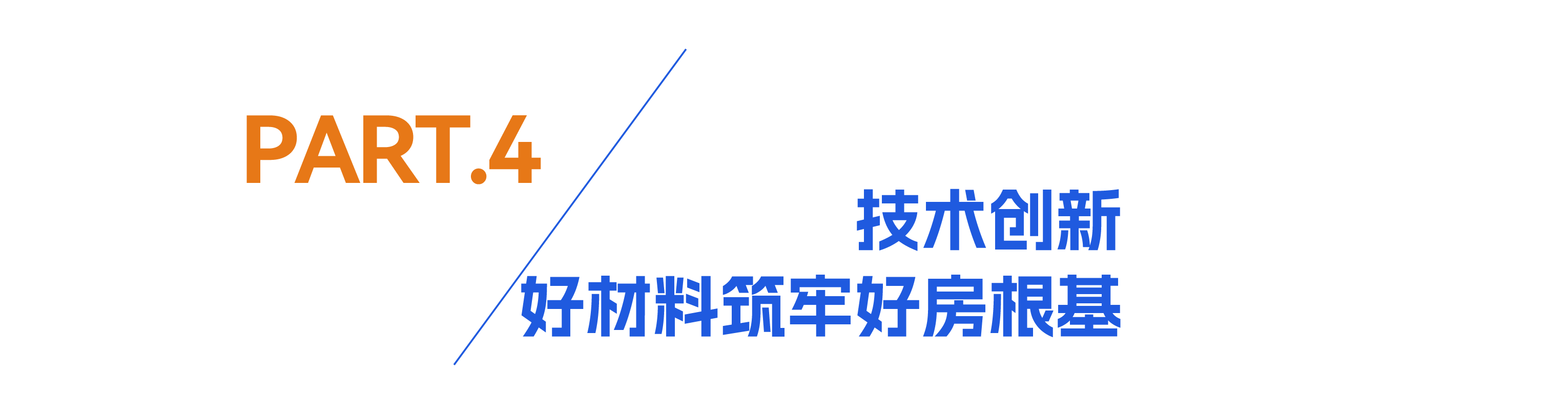微信图片_2026-10-19_091535_545.png