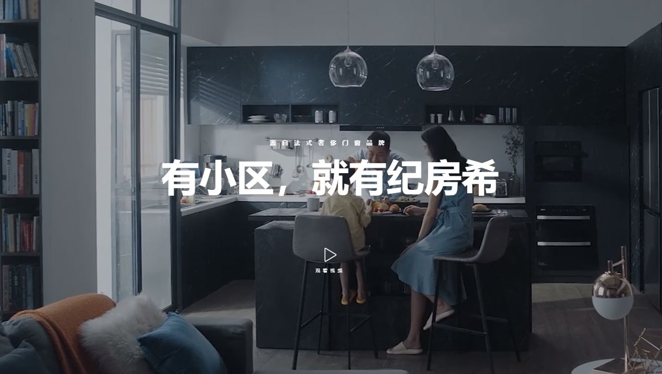 1792495479307846.jpg 未标题-1.jpg