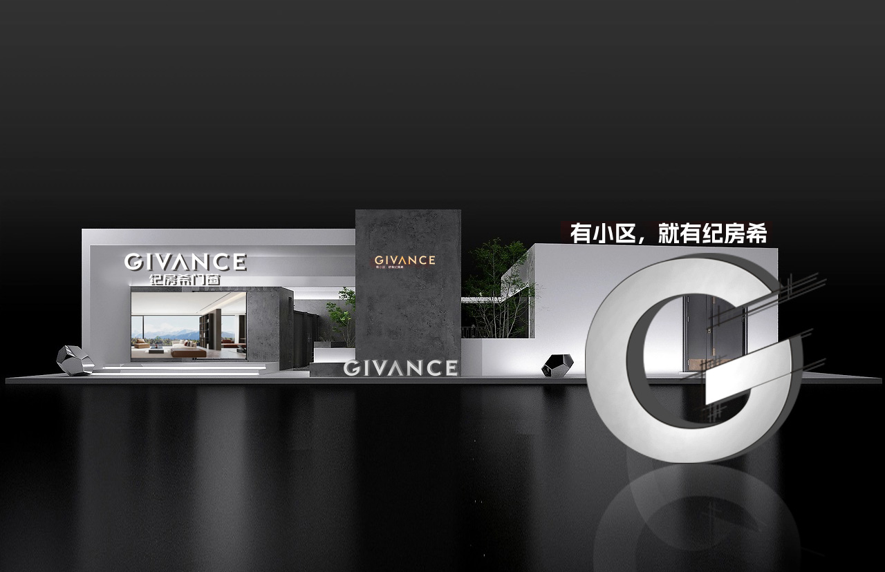 1792639743687242.jpg showroom.jpg